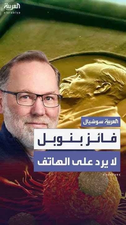 ..        
 - نشر قبل 2 ساعة