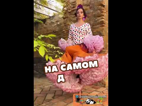 Если ваша женщина не в настроении, то проблемы у вас! #юмор #сарказм #женскийюмор