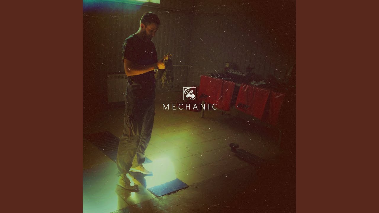 Флекс - YouTube