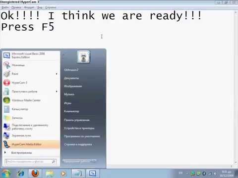 How to Create your own LoginForm using Visual Basic 2008/2006 [Part 3]