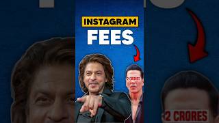 Actors Who Charge 2-3 Crores For Their 1 Instagram Post #shorts