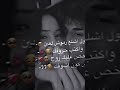 اشلع رموش العين واكتب حروفك تصميم حب حالات واتس اب حالات حب تصميمي بحبككككك انت
