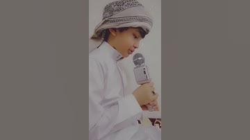 قراءة سورة الإخلاص الشبل حسان بن طاهر