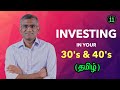 Investing in 30s and 40s 