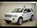 LAND ROVER FREELANDER 2.2d AT (190 л.с.) 4WD