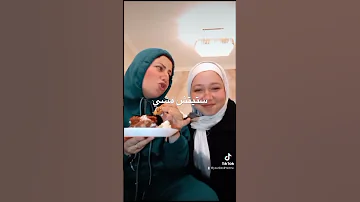 ستيتش مشي 