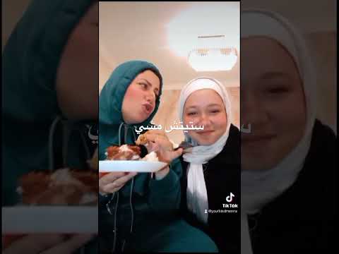 ستيتش مشي