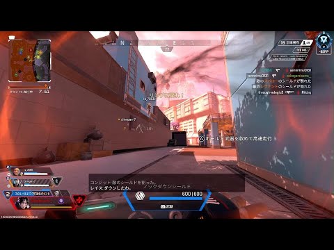 レイスがキテル