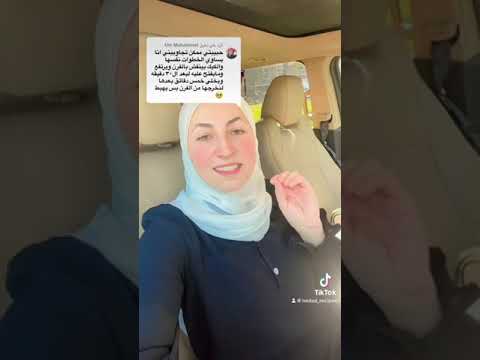 ليش الكيك بيطلع معجن نصائح مهمة لنجاح الكيك اذا استفدتوا لاتنسوا الاشتراك حبابين