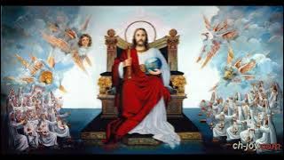 رفعنا اليك عيوننا يارب الكل القداس الحبشى روعه الكلام ونقاء المعانى