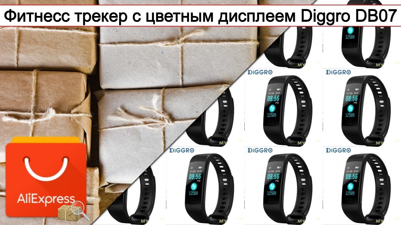 Фитнесс трекер с цветным дисплеем Diggro DB07 | 