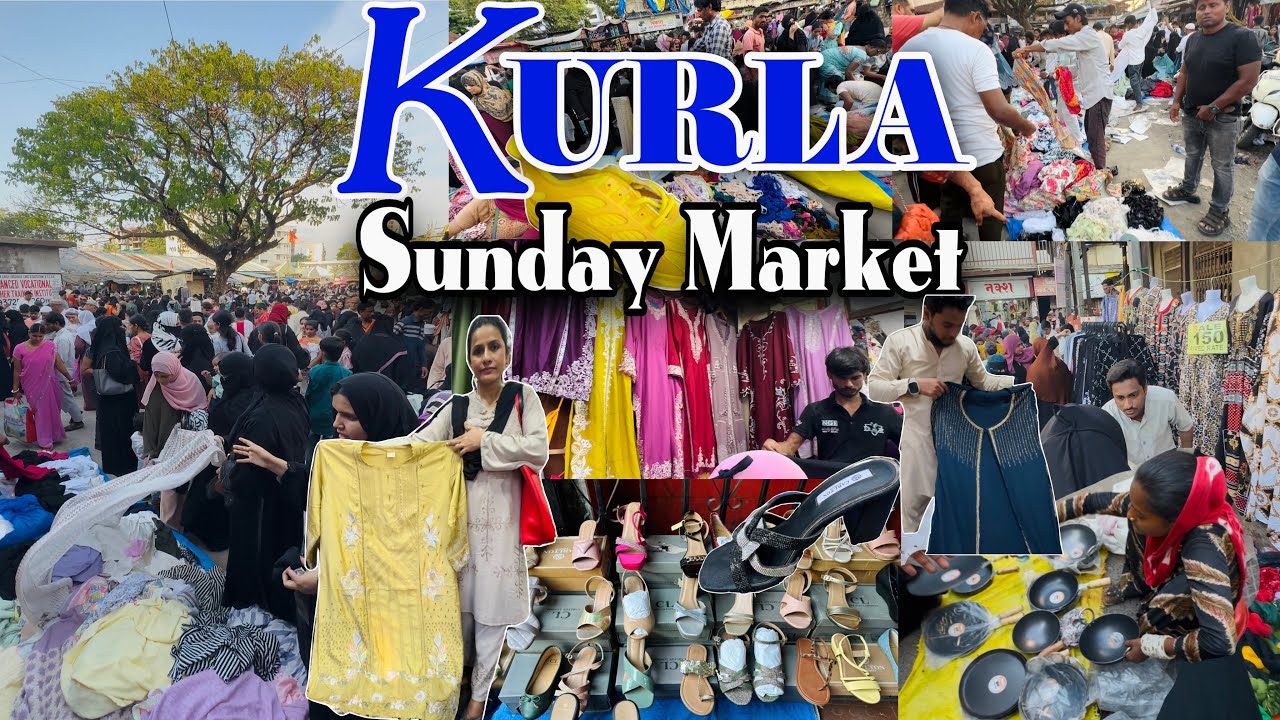 KURLA SUNDAY MARKET |Cheapest Street Shopping Market Mumbai |Chindi Market |Sasta Bazaar |Must Visit