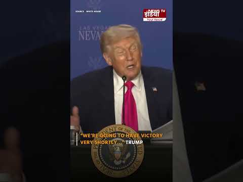 US president Trump का बड़ा  दावा, 158 जहाज़ तबाह हुए  | World Politics |