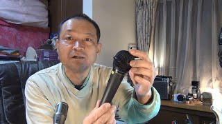 ダイナミックマイクの音質比較　カラオケマイク2本　シュアーSM58　オーディオテクニカAE6100