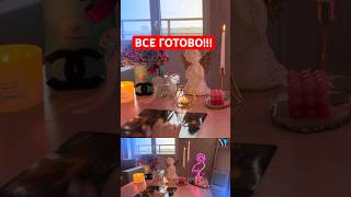 🦋💗ДЛЯ ПРОСМОТРА ВИДЕО НАЖМИТЕ 💝▶️ #чтоондумаетобомне #раскладонлайн#еготайныемысли#ютуб #егомысли