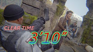Uncharted 4 Remastered - Stealth Kills Clear time 3’10” | PS5