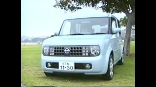 日産 キューブ(Z11) ビデオカタログ 2002 Nissan Cube promotional video in JAPAN