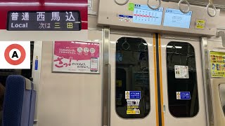 【走行音】京急新1000形1700番台1701F(8両編成 • 22次車)「三菱フルSiC-VVVF+かご形三相誘導電動機」都営浅草線 泉岳寺〜西馬込 区間(【81H】泉岳寺始発 普通 西馬込 行)
