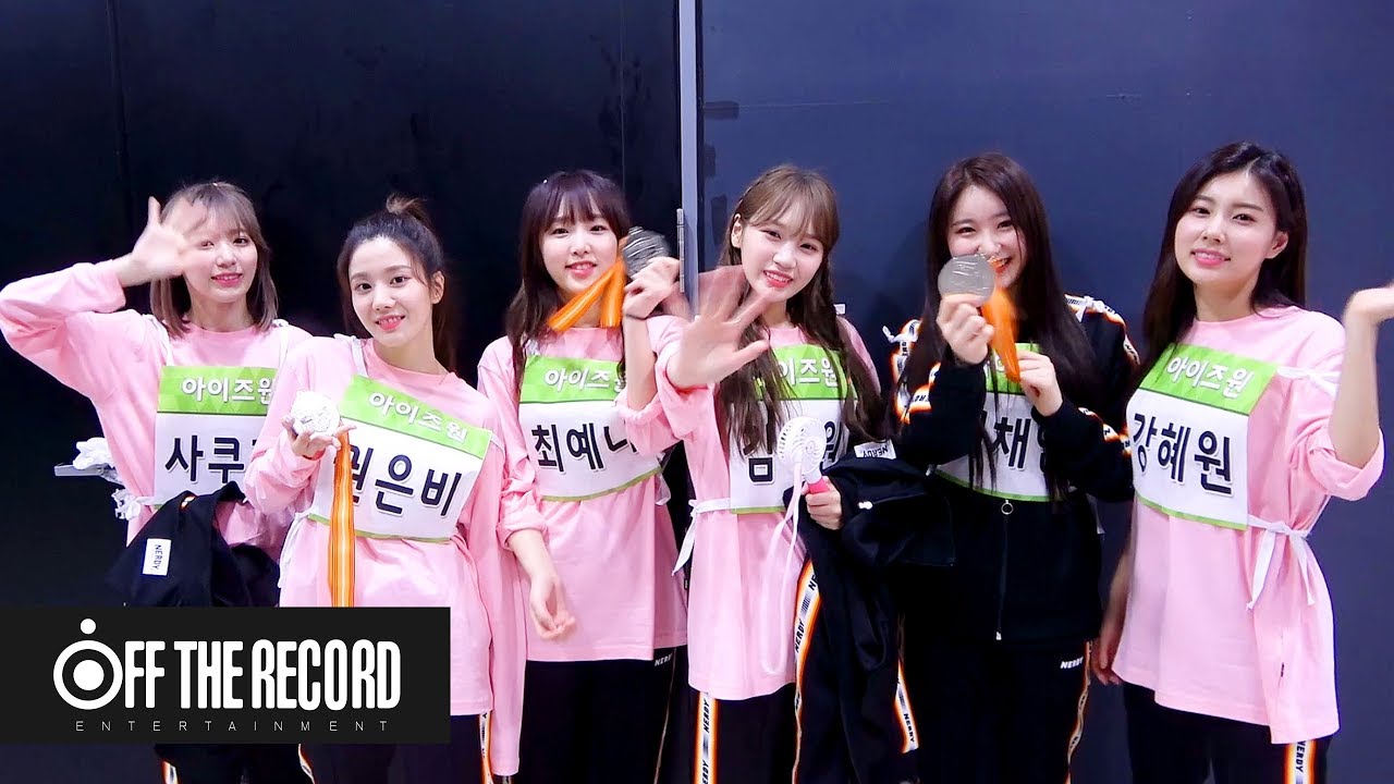 IZ*ONE 에너지 캠(ENOZI Cam) EP.38