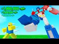 MECHA SIMULATOR! (Roblox)