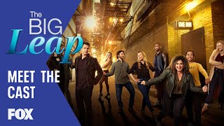 Meet The Cast Behind The Show! | THE BIG LEAP
