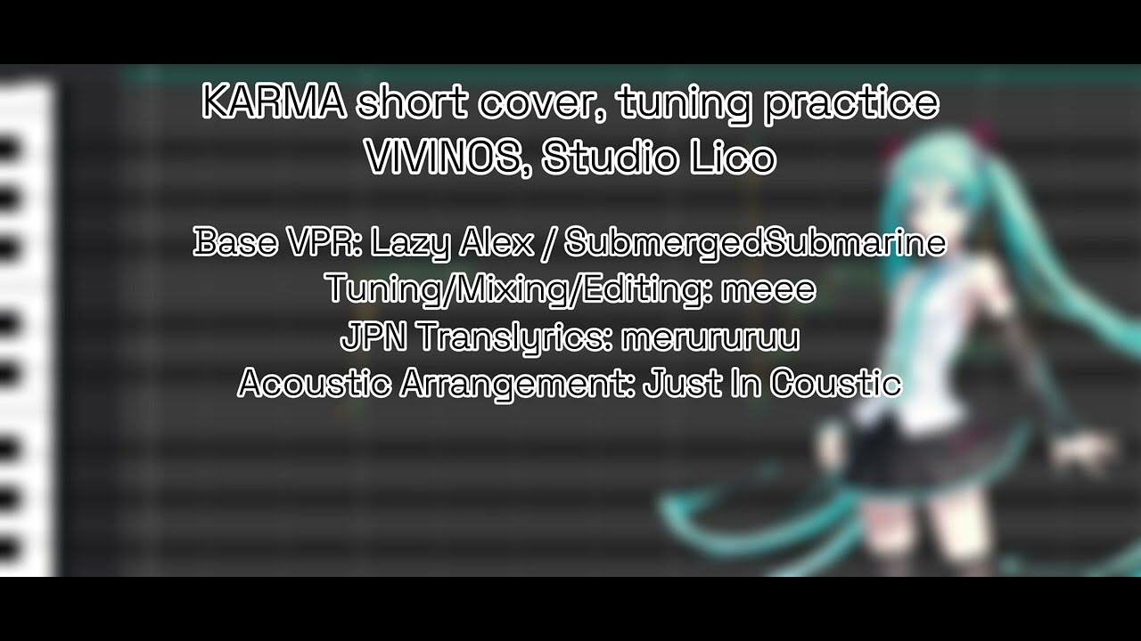 【Hatsune Miku V4x】(Short Cover) KARMA / Alien Stage【Tuning Study #01】