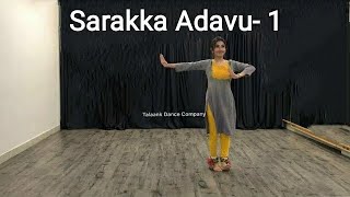 Sarikala / Sarakka Adavu | 1 | Lesson no 51 | Learn Bharatnatyam