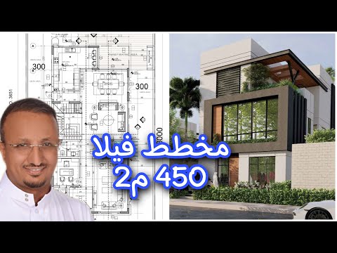 فيديو: مركز Arche Nebra الأثري بواسطة Holzer Kobler Architekturen