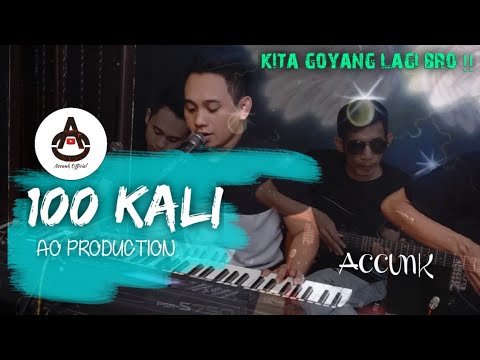 Lagu dangdut electone_-_Makan Darah