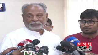 নির্বাচন থেকে সরে দাঁড়ালেন লতিফ সিদ্দিকী, কিন্তু কেন? -জানালেন নিজেই | Abdul Latif Siddiqui