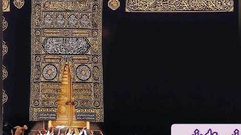 تجويد سورة النجم بصوت القارئ عبد الرزاق الدليمي