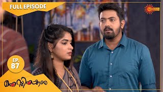Manassinakkare - Ep 87 | 02 Dec 2021 | Surya TV Serial | Malayalam Serial