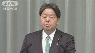 ワシントン近郊の航空機事故　「現時点までに日本人の被害情報はない」林官房長官(2025年1月31日)