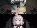 【EFT:タルコフ】マークドでLEDXを引くも数多の敵と遭遇するVtuberww【女性VTuber:Escape from Tarkov】#切り抜き #eft #タルコフ