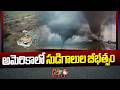 Tornadoes and Storms Wreak Havoc in US | NTV Global