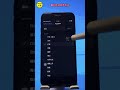 Iphone如何跟换铃声 IPhone How To Shorts Iphone如何跟换铃声 IPhone How To Shorts