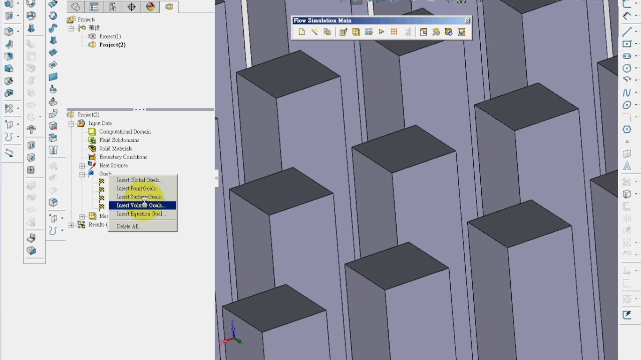 SolidWorks CAE 16 4 Flow Simulation Heat Sink in Stagnant Air YouTube