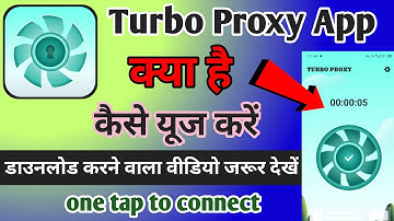 Turbo Proxy App | Turbo Proxy App Kaise Use Kare | How To Use Turbo Proxy App | Turbo Proxy