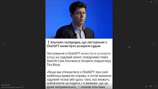 Новини податкової: як зміни торкнуться бізнесу та ФОПів.  Актуальна інформація для ФОП. ДИВИМОСЬ