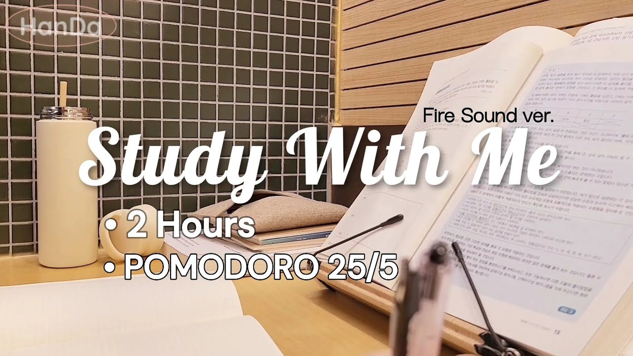 ️ 2 Hour Study with Me | 25/5 POMODORO, Real Time, Background Noise ...