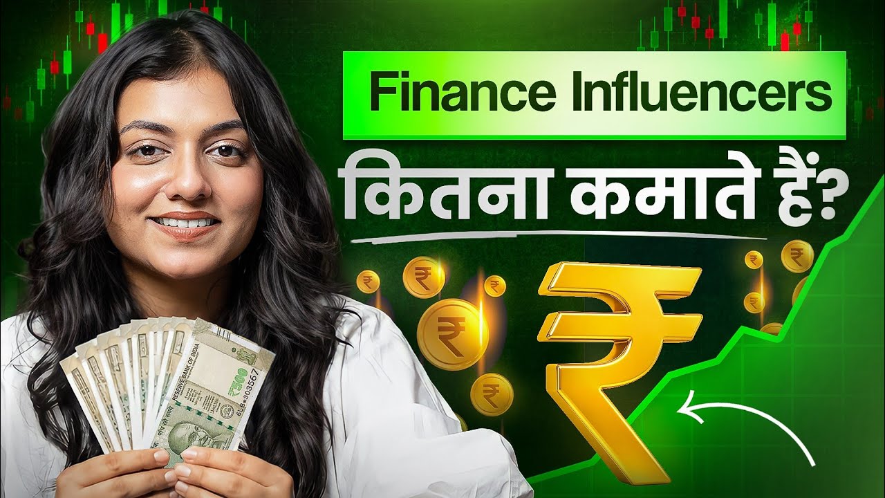 Finance Influencers Paise Kaise Kamate Hain? | Multiple Income Sources | TanishaGarg101