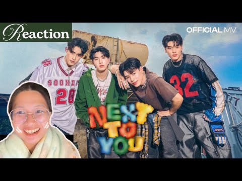 REACTION🍀CLO’VER — “ คนคุ้นคอย (Next To You) “ M/V + STAGE น้องใบสดใสแทนป้าหมดแร้วคับ🥺🖐🏻 | SAYGUIDE 