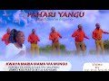 FAHARI YANGU Kwaya Ya Maria Mama Wa Mungu Majengo Kahama Gospelmusic Trending Music Series