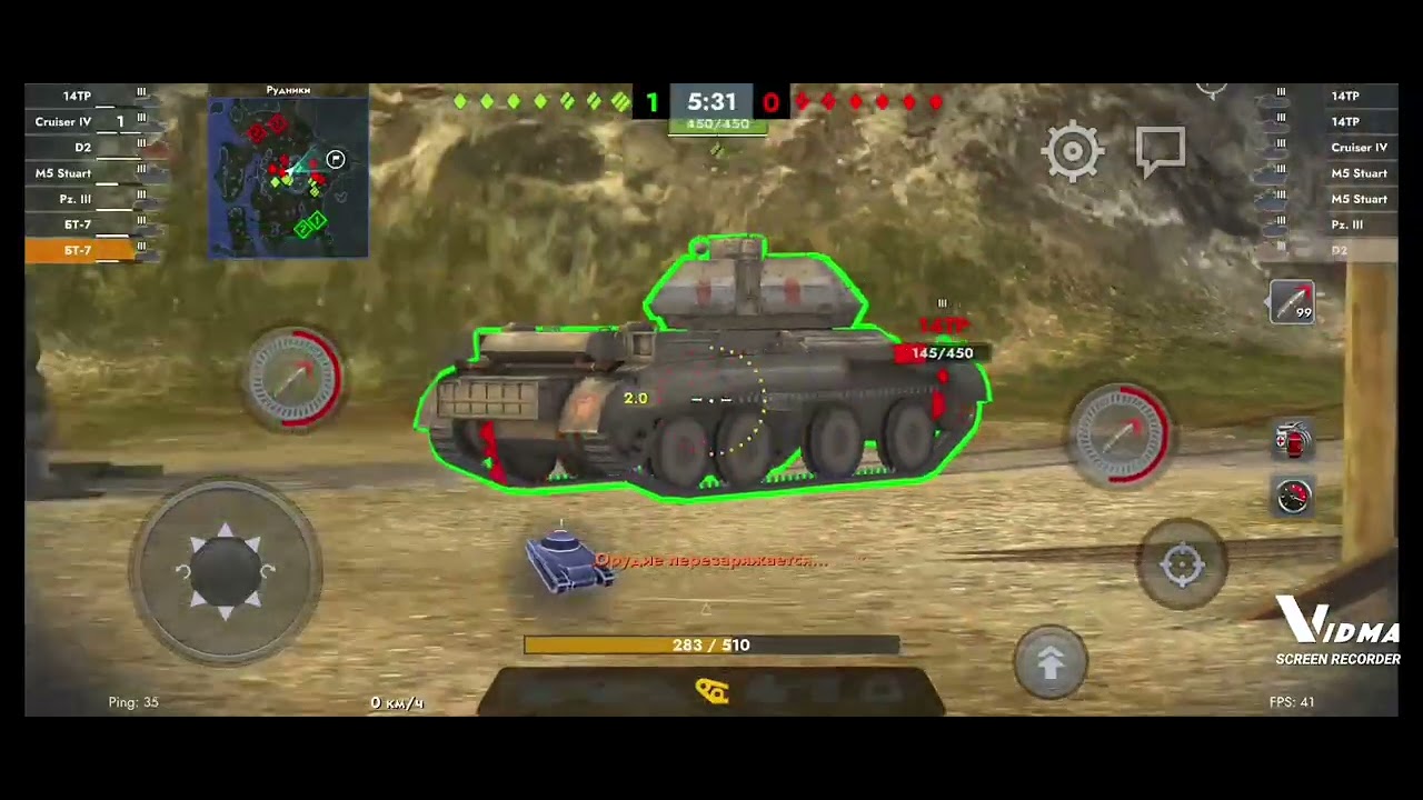 2 марта 2026 г.