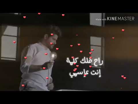 كرماا لله تكلي عليي 