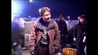 2004 The Big Swindle Behind Chun Ho-Jin Cut