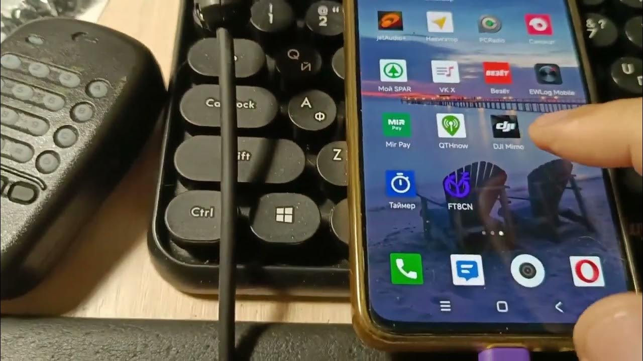 СДР трансивер ВОЛК и приложение FT8CN (работа в ФТ8) - YouTube