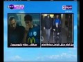 الكابتن طارق سليم يصل إلى منزل الراحل حماده امام لتقديم العزاء