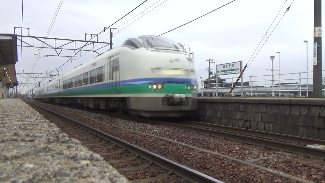 信越本線 E653系1100番台 上沼垂色 特急しらゆき1号 越後石山駅通過