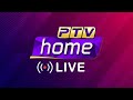 Ptv home  live